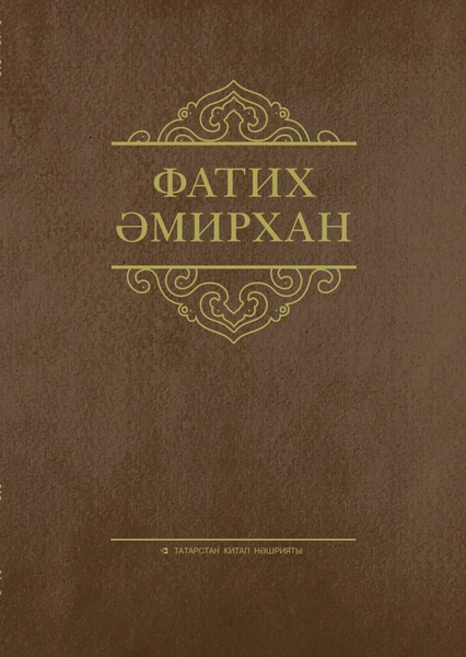 bookCover