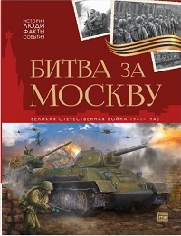 bookCover