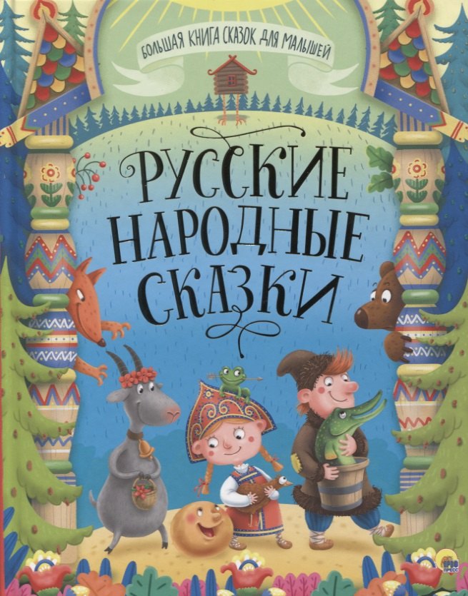 bookCover