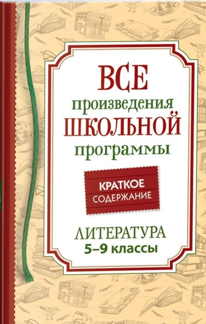 bookCover