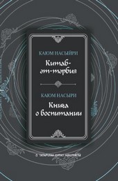 bookCover