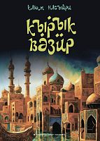 bookCover