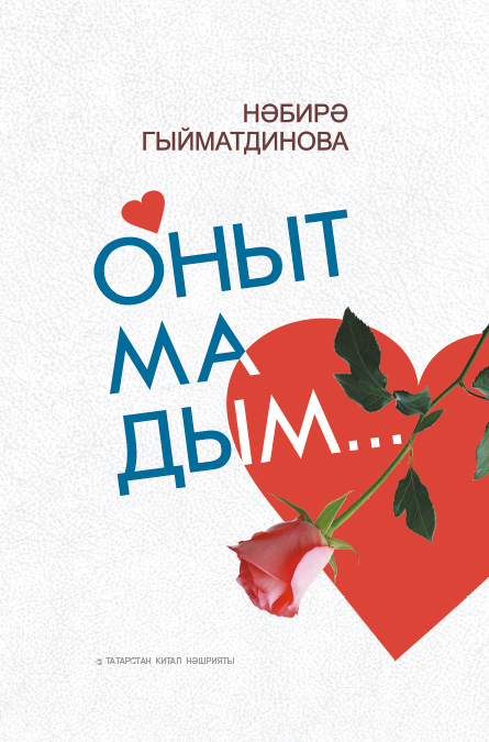 bookCover