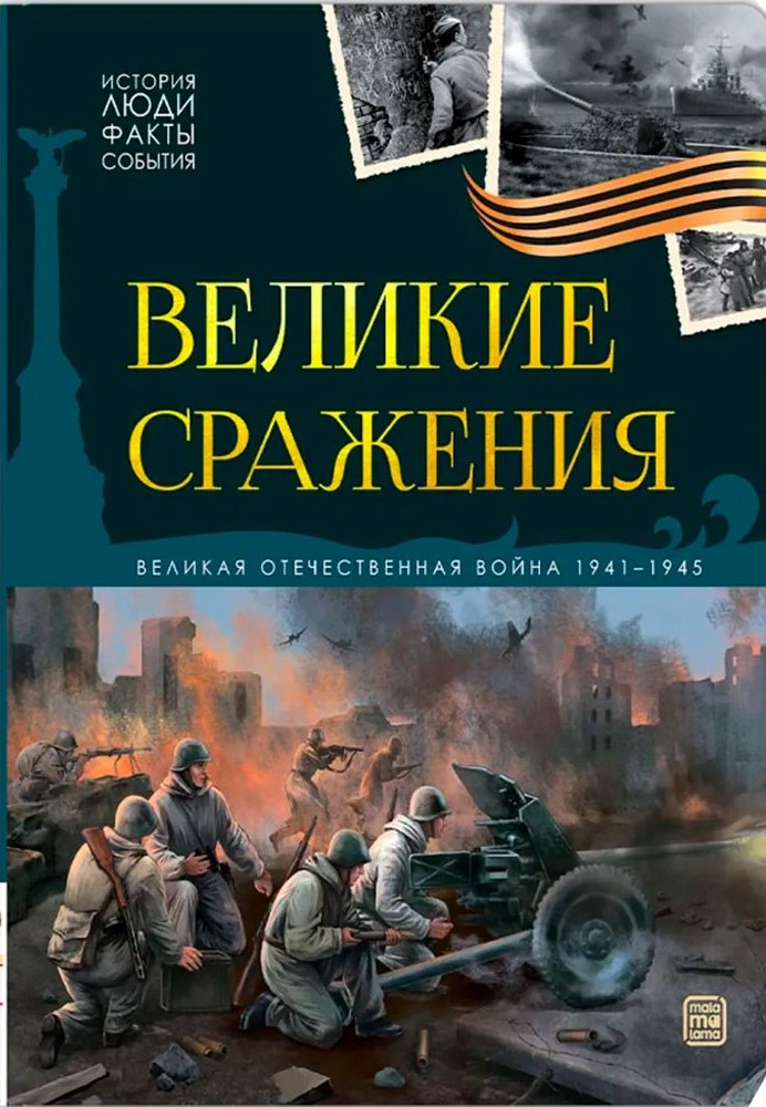 bookCover