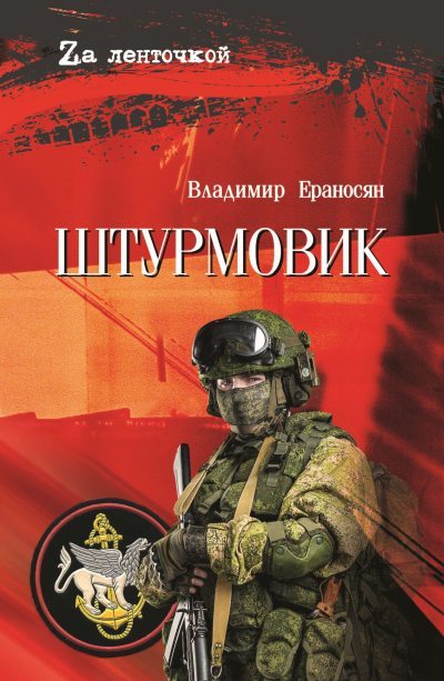 bookCover