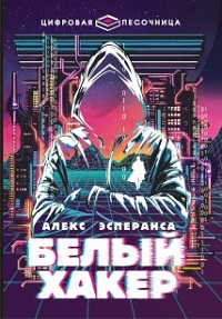 bookCover