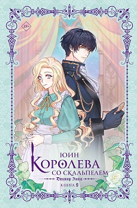 bookCover