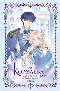 bookCover