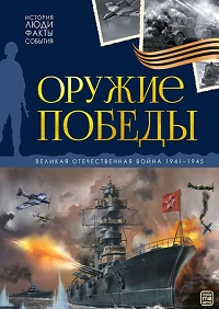 bookCover