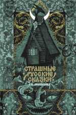 bookCover