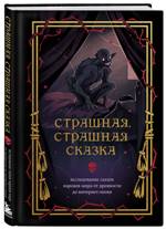 bookCover