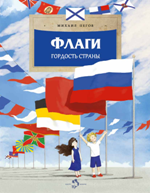 bookCover