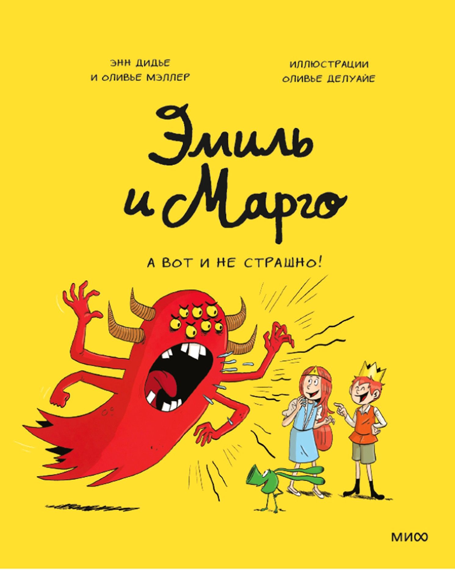 bookCover