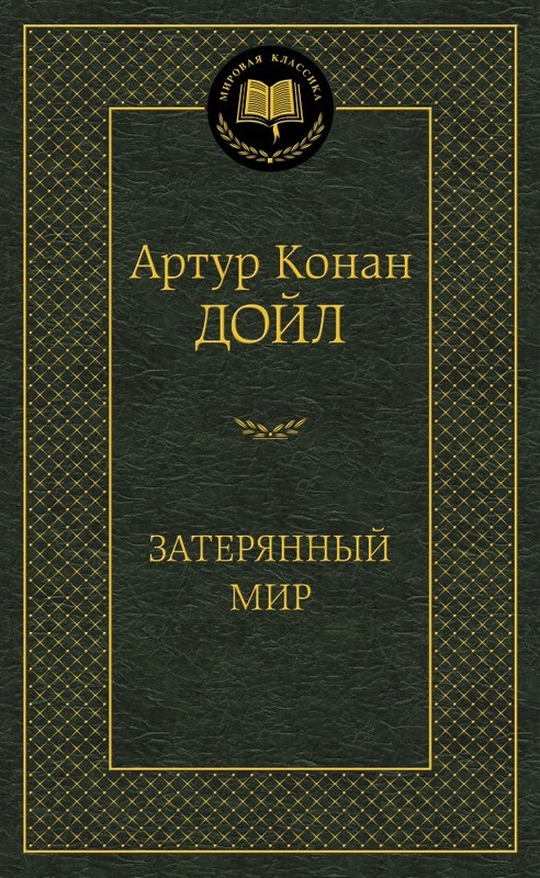 bookCover