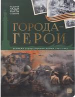 bookCover