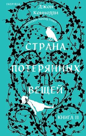 bookCover