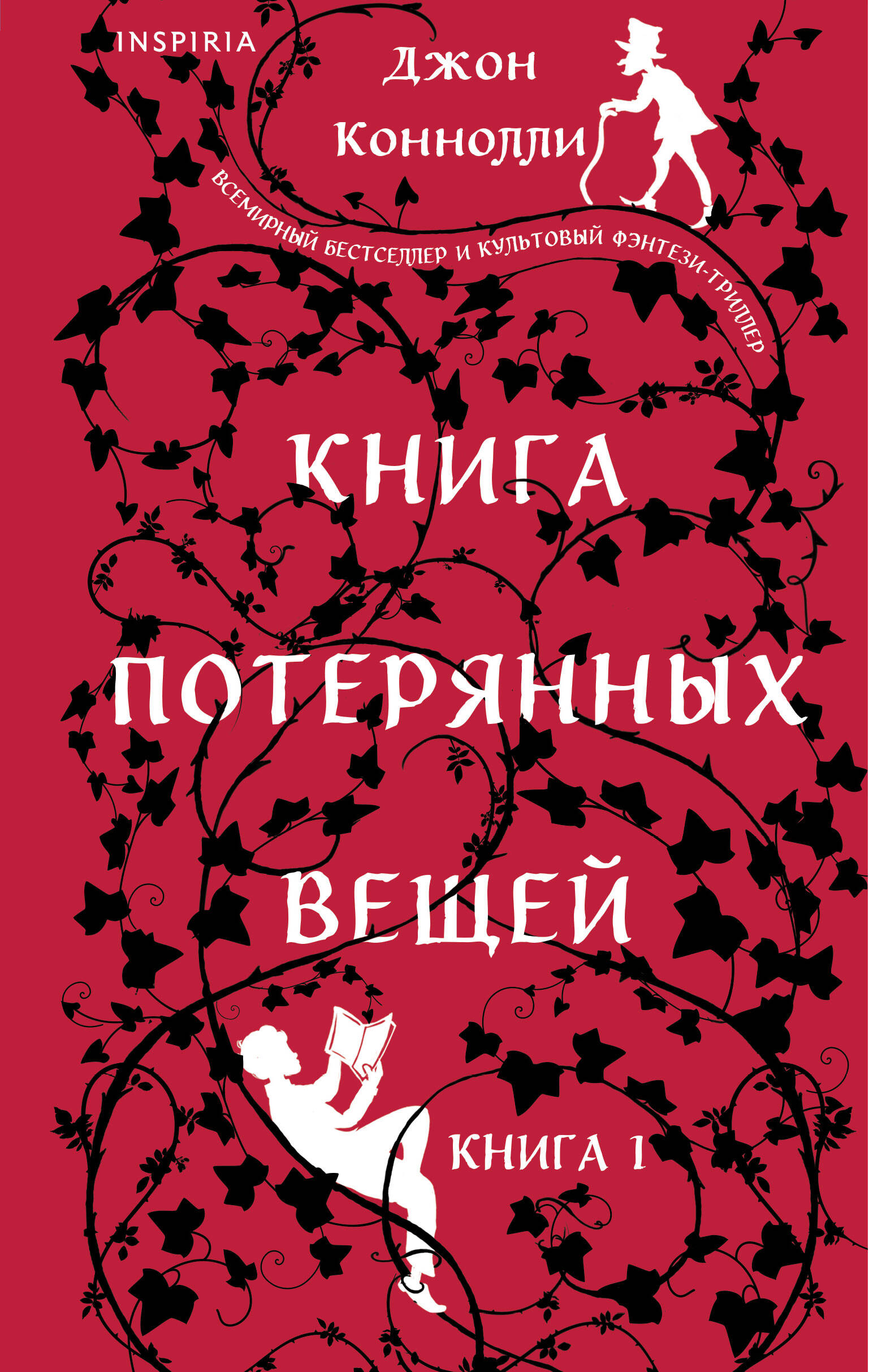 bookCover
