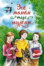 bookCover