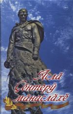 bookCover