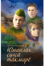 bookCover