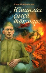 bookCover