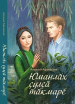 bookCover