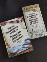 bookCover