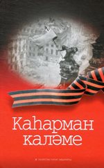 bookCover