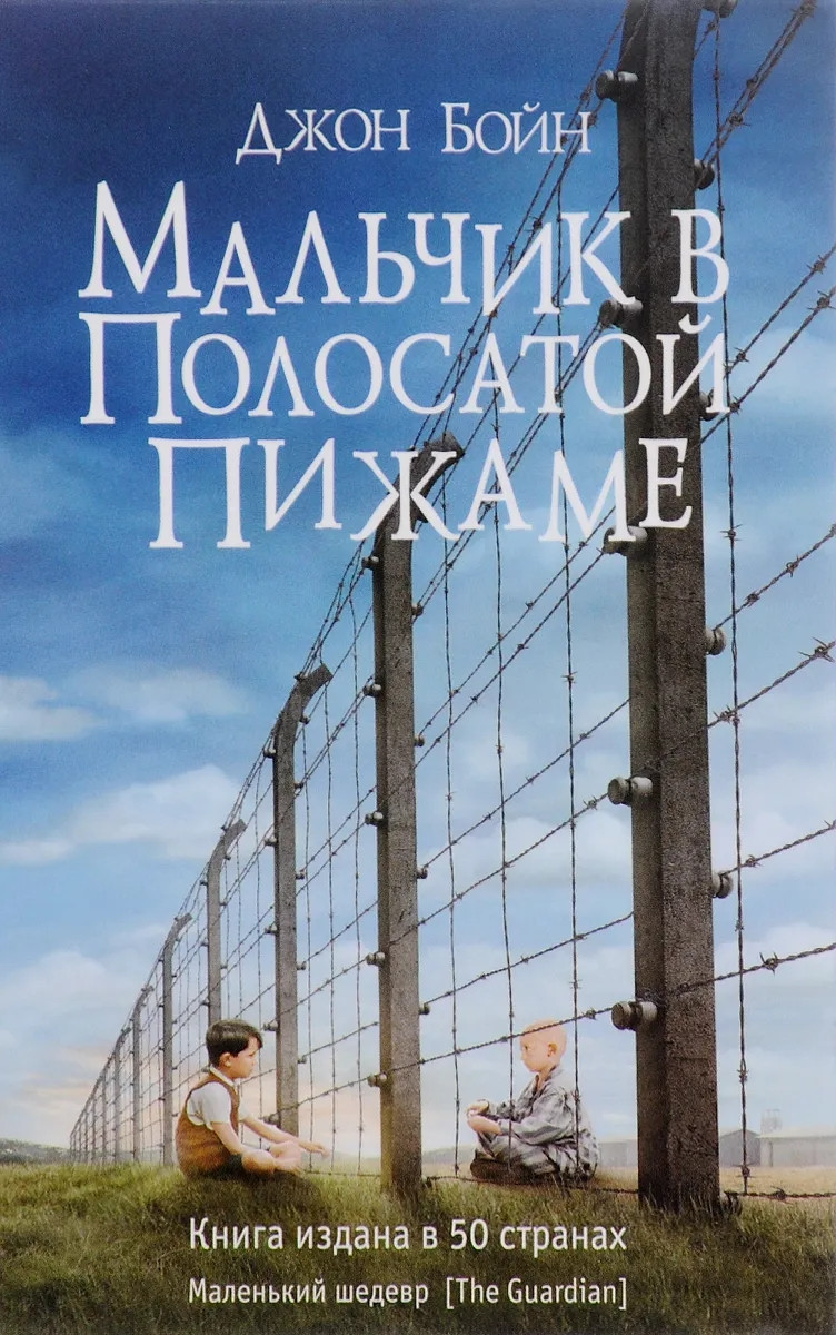 bookCover