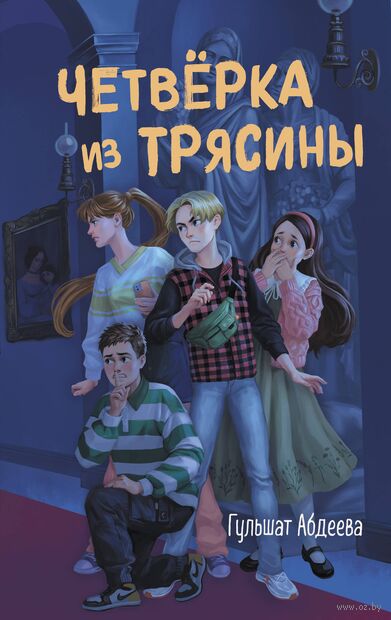 bookCover