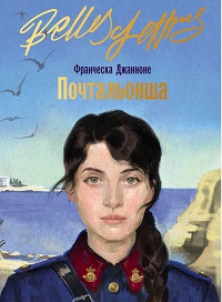 bookCover