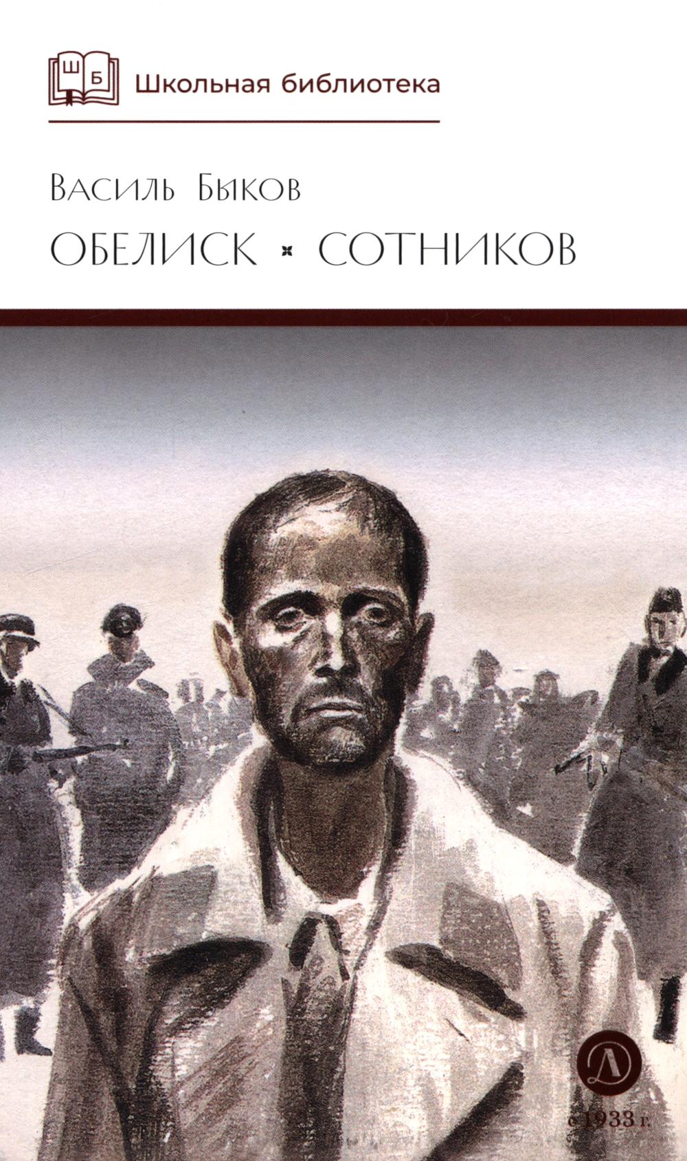 bookCover