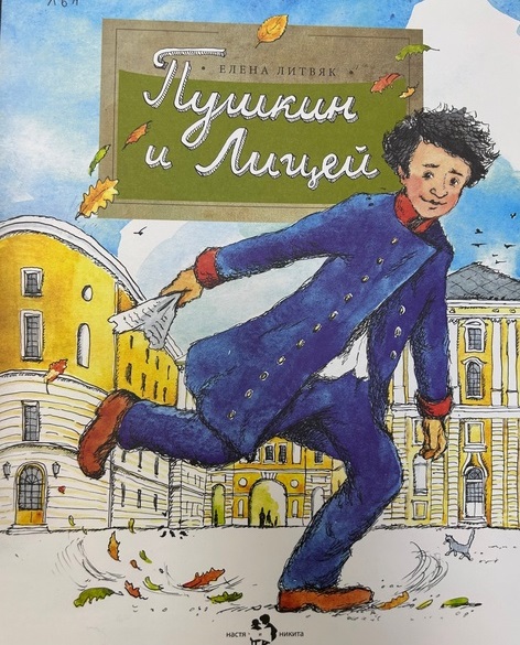 bookCover