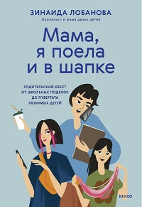 bookCover