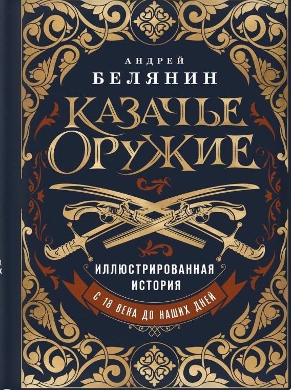 bookCover