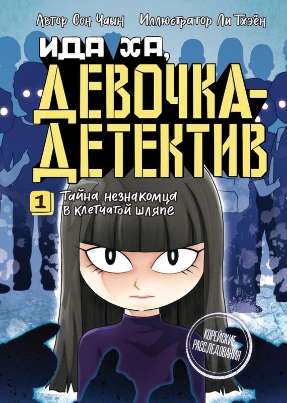 bookCover