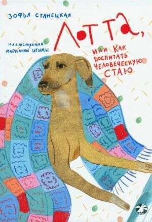 bookCover