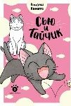 bookCover