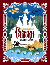 bookCover