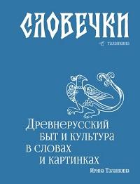 bookCover