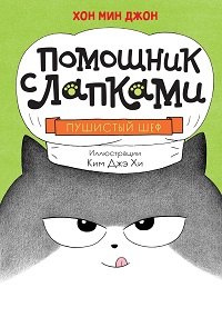 bookCover