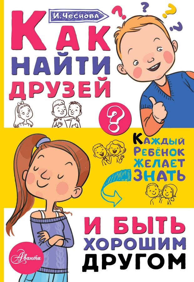 bookCover