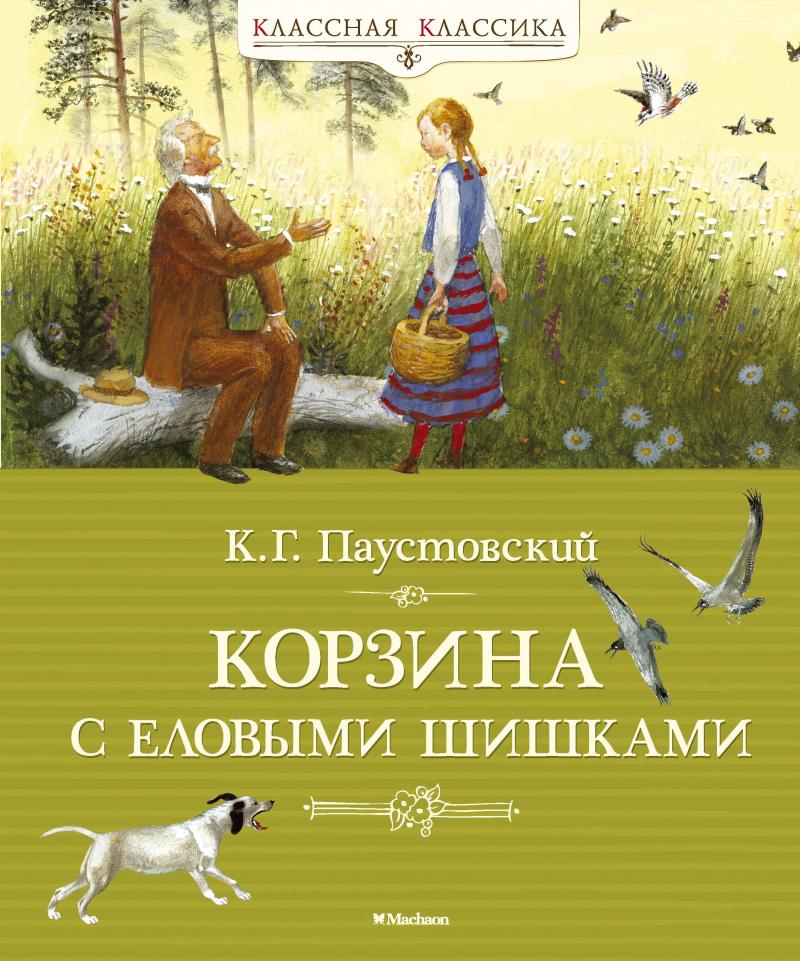 bookCover