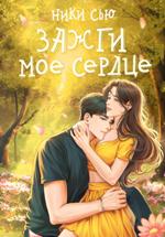 bookCover