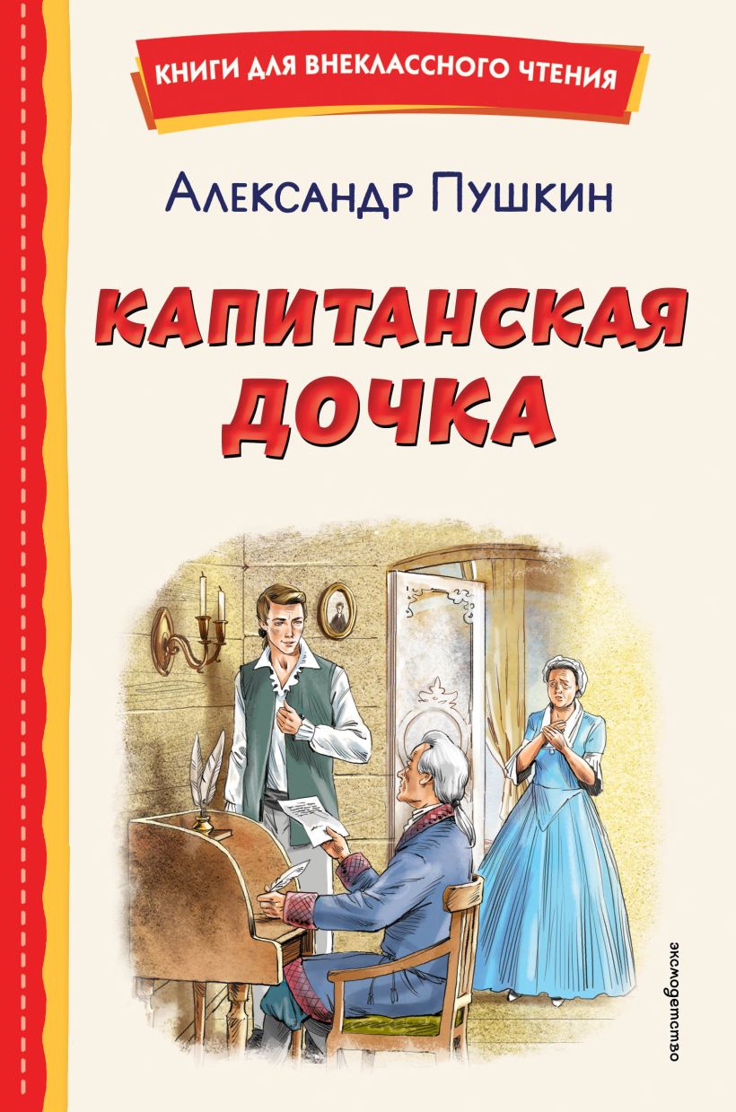 bookCover