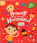 bookCover