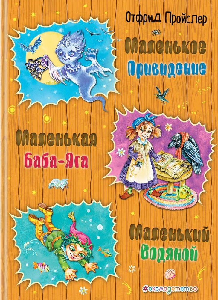 bookCover