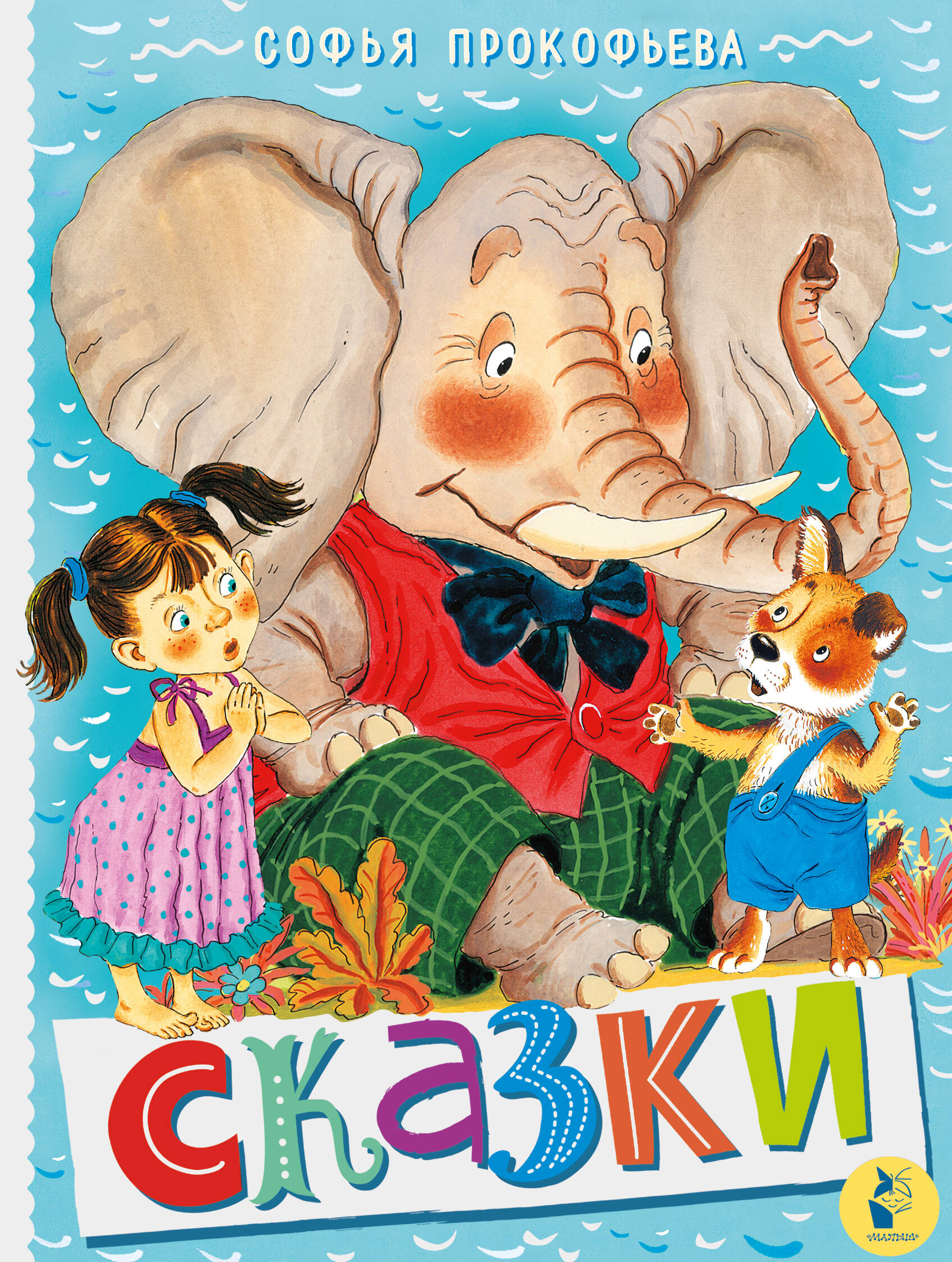 bookCover