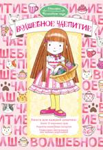 bookCover