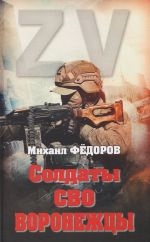 bookCover